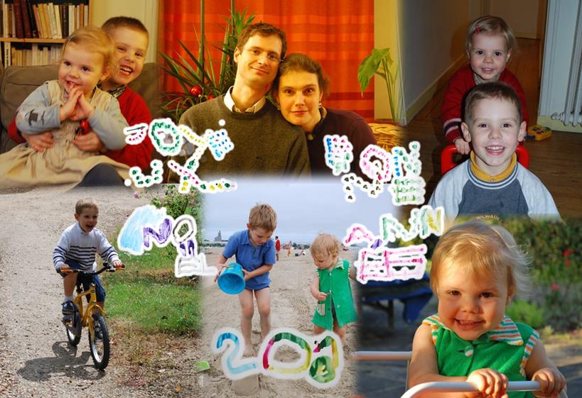 [Voeux pour 2010 de St�phane, St�phanie, Gabriel et Diane]